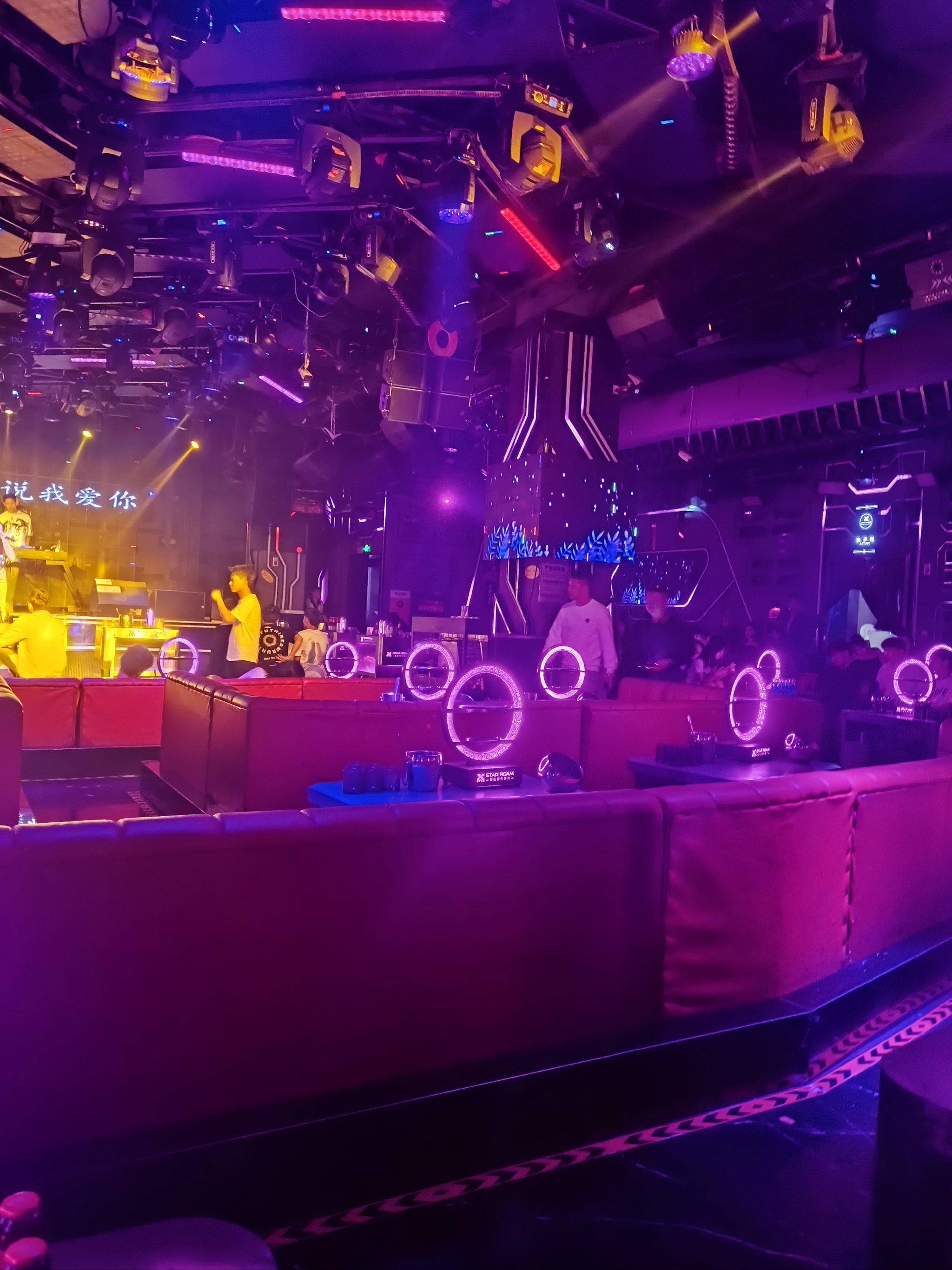 鹤岗商务ktv精选低端场商务ktv选择指南-向阳区ktv预订